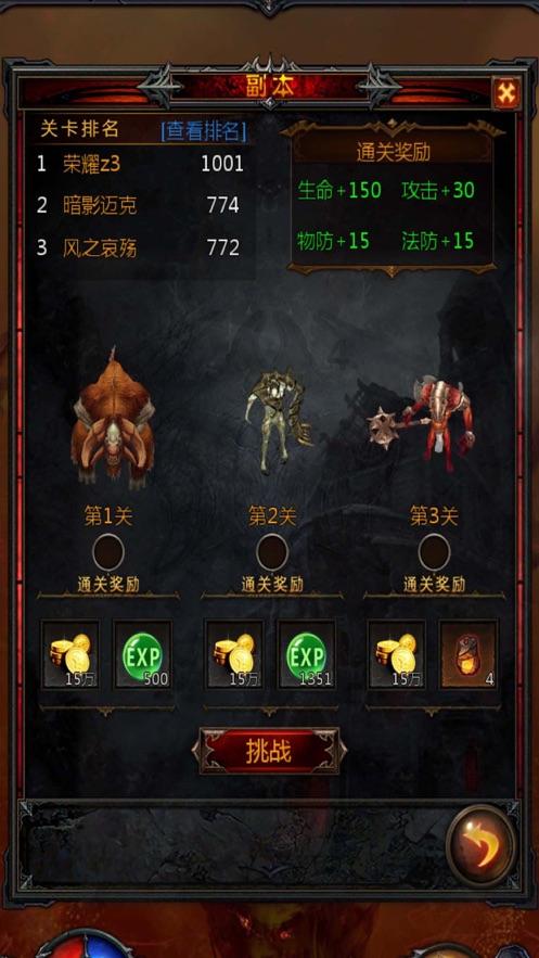 为什么有人说巩俐的审美和国际接轨？游戏画面