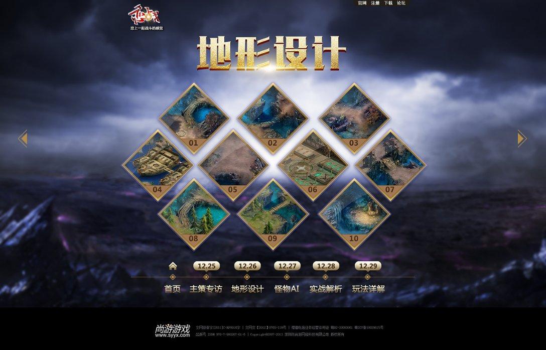 地暖舒适,为什么还有人买暖气片呢?