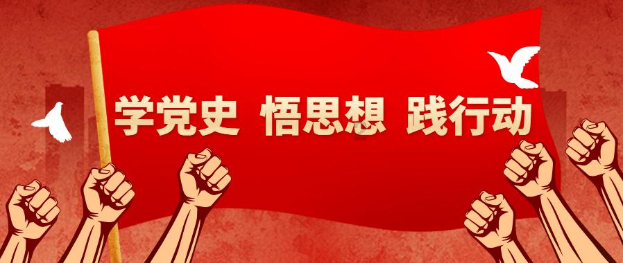 救援顽皮的小女孩