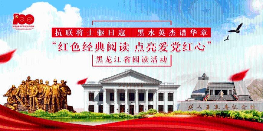 坦克连